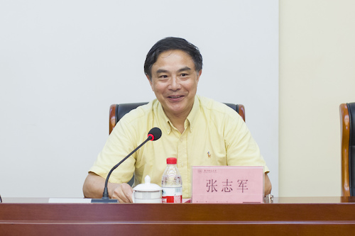 杭州师范大学党委副书记张志军代表学校向会议致辞