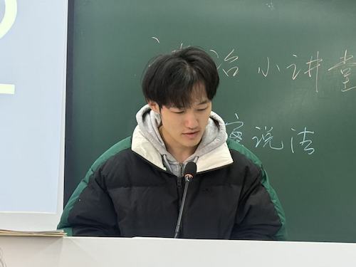 法治小讲堂第九期7