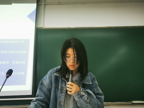 法治小讲堂第七期4