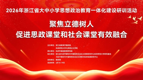 微信图片_20260317215144_748_141 微信图片_20260317215144_748_141